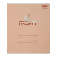Зошит ZiBi предметний PASTEL 48 аркушів клітинка, геометрія (ZB.1701-11)
