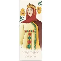 Закладки для книг Люцинка "Княгиня Ольга" 1 шт. (ЛК000000078) (2000000000078)