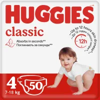 Diapers Huggies Classic 4 (7-18 kg) Jumbo 50 pcs (5029053543147)