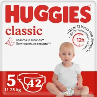 Diapers Huggies Classic 5 (11-25 kg) Jumbo 42 pcs (5029053543185)