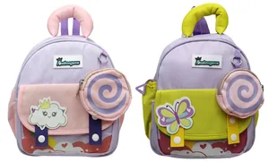 Children's backpack /8012/ with a wallet "Butterfly" 27*22*10cm mix (1/4)