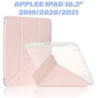 Tablet case BeCover Ultra Slim Origami Transparent Apple Pencil Apple iPad 10.2 2019/2020/2021 Pink (711100)
