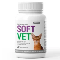 Tablets for animals ProVET SOFTVET for cats anti-stress effect and normalization of the work of the nervous system 100 tab (4823082440498)