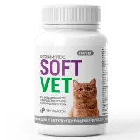 Tablets for animals ProVET SOFTVET for cats for removing hair and improving the function of the urinary system 100 tab (4823082440535)
