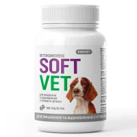 Tablets for animals ProVET SOFTVET for strengthening and restoring joints and ligaments of dogs 100 tabs (4823082440528)