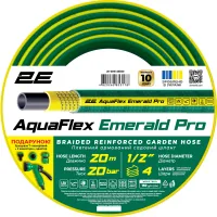 Шланг для поливу 2E AquaFlex Emerald Pro, 1/2", 20м, 4 шари, 20бар, -10…+60°C, зрошувач, 2 конектори, адаптер (2E-GHE12ED20)