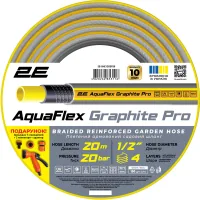 Шланг для поливу 2E AquaFlex Graphite Pro, 1/2", 20м, 4 шари, 20бар, -10…+60°C, зрошувач, 2 конектори, адаптер (2E-GHE12GEP20)