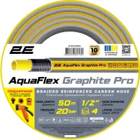 Шланг для поливу 2E AquaFlex Graphite Pro, 1/2", 50м, 4 шари, 20бар, -10…+60°C, зрошувач, 2 конектори, адаптер (2E-GHE12GEP50)