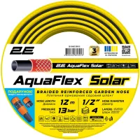 Шланг для поливу 2E AquaFlex Solar, 1/2", 12м, 4 шари, 13бар, -10…+60°C, зрошувач, конектор, адаптер 2в1 (2E-GHE12SR12)