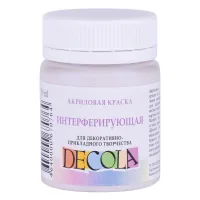 Акрилові фарби Невская палитра Decola акрилова 50 мл золота (352035)