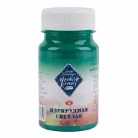 Gouache paints Nevskaya palette Gouache master class Emerald light 100 ml (351533)