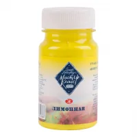 Gouache paints Nevskaya palette Gouache master class Lemon 100 ml (351543)