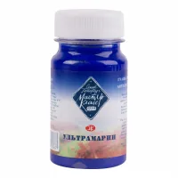 Gouache paints Nevskaya palette Gouache master class Ultramarine 100 ml (351569)