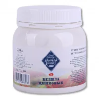 Gouache paints Nevskaya palette Gouache master class White zinc 220 ml (351583)