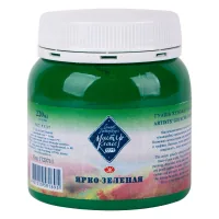 Gouache paints Nevskaya palette Gouache master class Bright green 220 ml (351581)