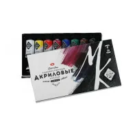Acrylic paints Nevskaya palette Master Class acrylic 8 colors 18 ml (351836)