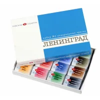 Watercolor paints Nevskaya palette Leningrad - 2 watercolors 16 col. 2.5 ml cuvette (350810)