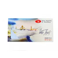 Watercolor paints Nevskaya palette White nights watercolor 35 colors 2.5 ml (353379)