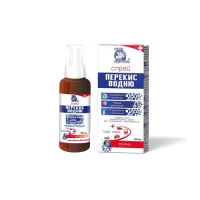 Hydrogen peroxide Keys to health Hydrogen peroxide 3 45 ml