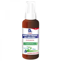 Chlorhexidine Keys of health Chlorhexidine bigluconate 0.05 45ml