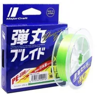 Cord Major Craft Dangan Braid X8 200m Light Green 1.5/0.19mm 30lb/12.3kg (772.73.49)