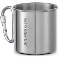 Travel cup Camping with folding carabiner 300 ml (4823082715978)