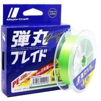 Cord Major Craft Dangan Braid X8 200m Light Green 1.5/0.19mm 30lb/12.3kg (772.73.49)