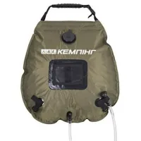 Portable Shower Camping Flow (C1021)