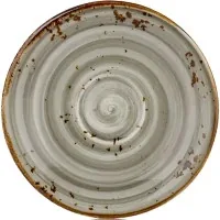 Блюдце By Bone Harmony Supreme 16 см під чашки 220 і 280 мл (HA-SP-ZT-01-CТ)