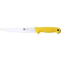 Kitchen knife Bergner Professional color for slicing 17.5 cm (BG-39142-YE)