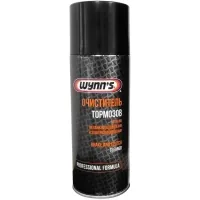 Автомобільний очисник WYNN'S BRAKE AND CLUTCH CLEANER 500мл (W61479)