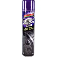 Car cleaner Runway rubber polish aerosol 750 ml (RW6127)