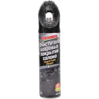 Car cleaner Runway interior carpets 650ml (RW6092)