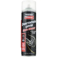 Car cleaner Runway chain aerosol 500 ml (RW8001)