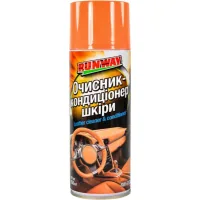 Runway car cleaner and leather conditioner aerosol 400 ml (RW6124)