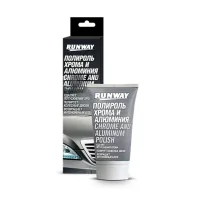 Автополіроль Runway для хрома та алюмінія 50 мл (RW2546)