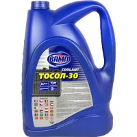 Antifreeze VAMP -30 CT11 10l syn. (7700)