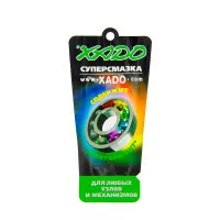 Мастило автомобільне Xado Супермастило 7 мл (XA 30005)