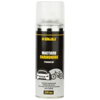Мастило автомобільне Sigma 200мл (6370031)