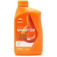 Motor oil REPSOL SMARTER SCOOTER 2T 1l (RPP2121ZHC)