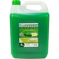 Car washer Garant -80C 5l (LAN2356-5)