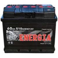 Car battery ENERGIA 60Ah EV (-/+) (510EN) (22386)