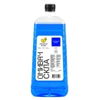 Car washer ORGANIC PRINK "Sea breeze" 2 l (011022)