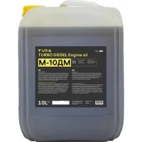 Моторна олива VIRA М-10ДМ SAE 30 10 л (VI0306)