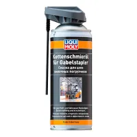 Car lubricant Liqui Moly KETTENSCHMIEROL FUR GABELSTAPLER 0.4l (20946)