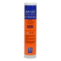Xado Hi-SPEED 2 450 ml car oil (XA 30041)
