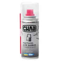 SYLA automotive lubricant for locks with molybdenum and graphite 100 ml (951489)