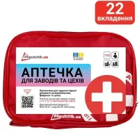 Car first aid kit Poputchik 02-051-M