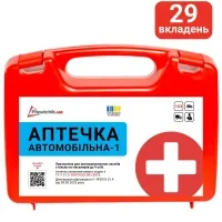 Car first aid kit Poputchik 02-021-P