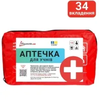Car first aid kit Poputchik 02-070-M
